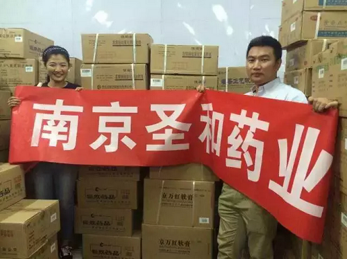 �������2