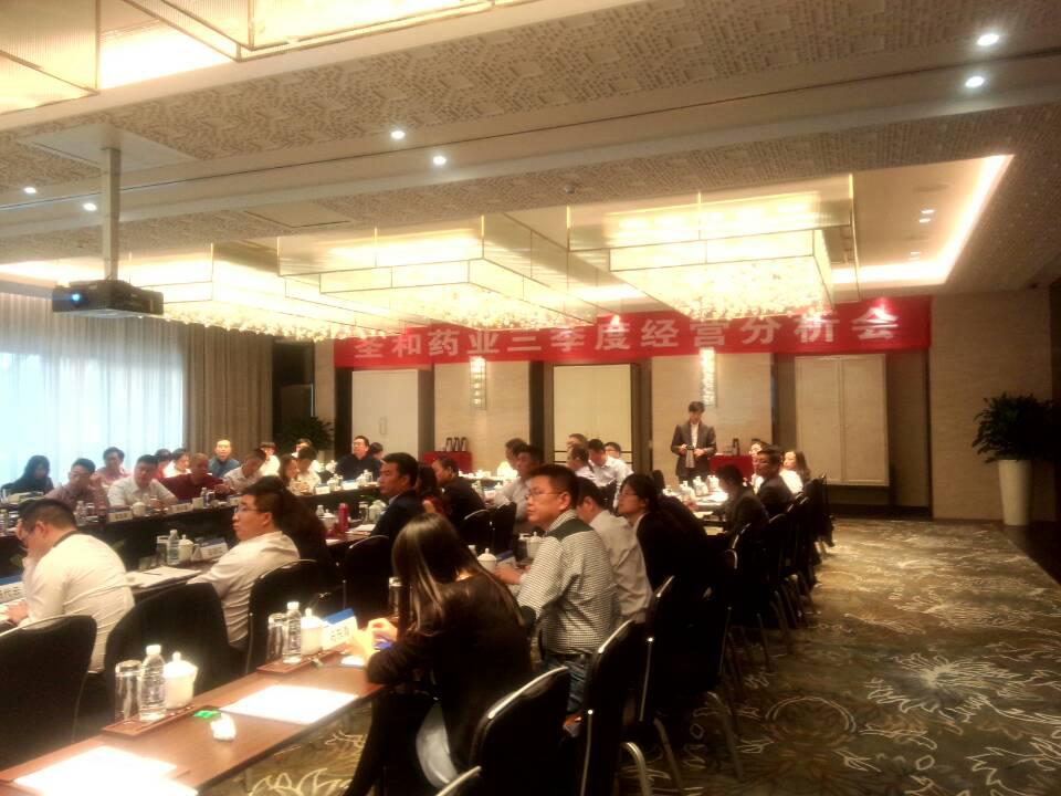 ʥ��ˎ�I(y��)�����Ƚ�(j��ng)�I������